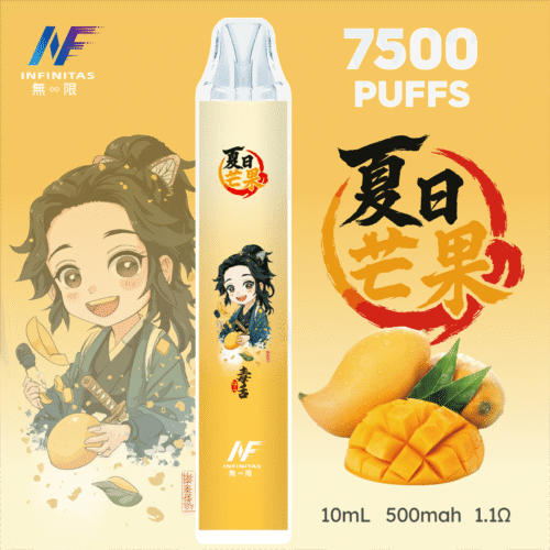 Alternative view of INF無限7500口拋棄式小煙｜鬼滅之刃聯名款大電量久抽不斷電